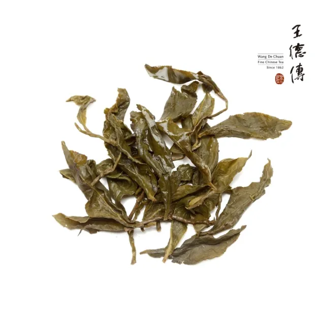 【王德傳】凍頂烏龍系列(獨家限定組合)