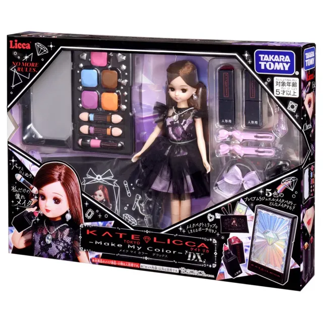 【TAKARA TOMY】Licca 莉卡娃娃 KATE莉卡-我的時尚色彩DX