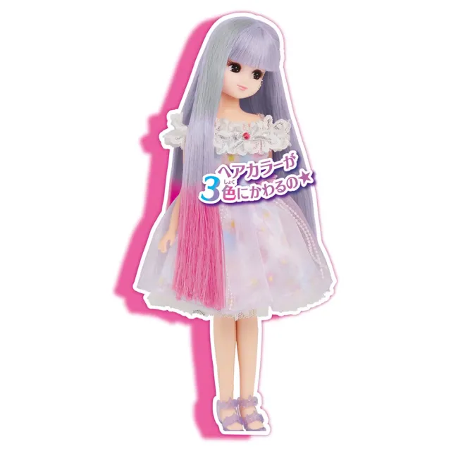 【TAKARA TOMY】Licca 莉卡娃娃 夢幻粉彩變髮莉卡娃娃2025