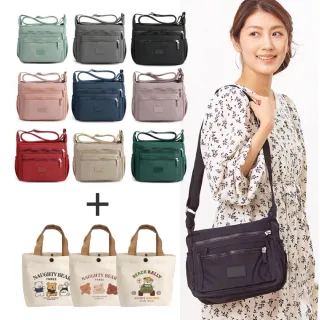 【Sayaka 紗彌佳】斜背包 買一送一 買就送手拿包 11口袋超驚人收納防潑側背包(生日 送禮 禮物)