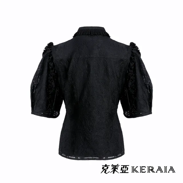 【KERAIA 克萊亞】宛夜凝香捲荷葉襯衫上衣