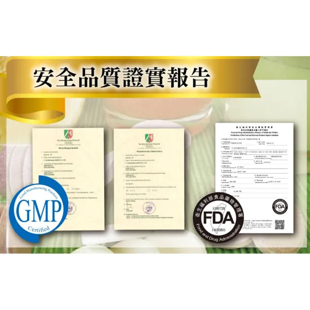 【SUNLIFE 森萊富】德國原裝發泡錠 20錠/盒 3盒組 口味任選(共60錠 鋅+C+E/鐵+C)