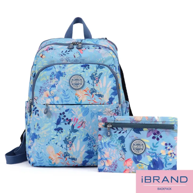 【iBrand】雙11 輕盈雙層防潑水大容量後背包(防水包 多色任選)