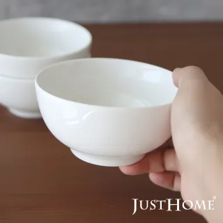 【Just Home】純白系列新骨瓷飯碗/萬用碗/餐盤組7.5吋盤/8吋深盤(可微波 飯碗 餐具/深碗/平盤/淺盤/深盤)