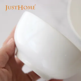 【Just Home】純白系列新骨瓷飯碗/萬用碗/餐盤組7.5吋盤/8吋深盤(可微波 飯碗 餐具/深碗/平盤/淺盤/深盤)