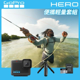【GoPro】HERO 便攜輕量套組