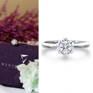 【Vividventure 亞帝芬奇】鉑金 GIA 50分 DSI2 3VG 八心八箭 無螢光 天然鑽石 真鑽 戒指 經典大方