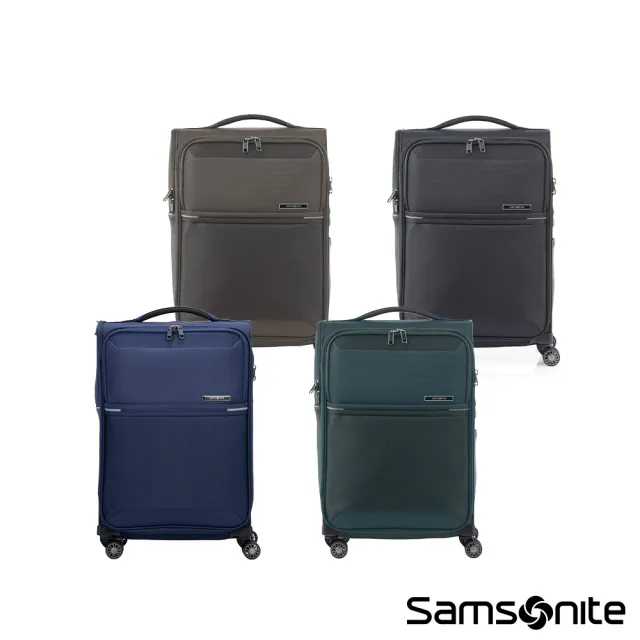 桃李 Samsonite 新秀麗】20吋73H 前開式/上掀式輕量布面軟殼防盜拉鍊行李箱