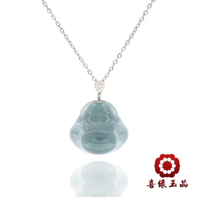 【喜緣玉品】彌勒佛 天然翡翠A貨 冰透 項鍊(開運風水)