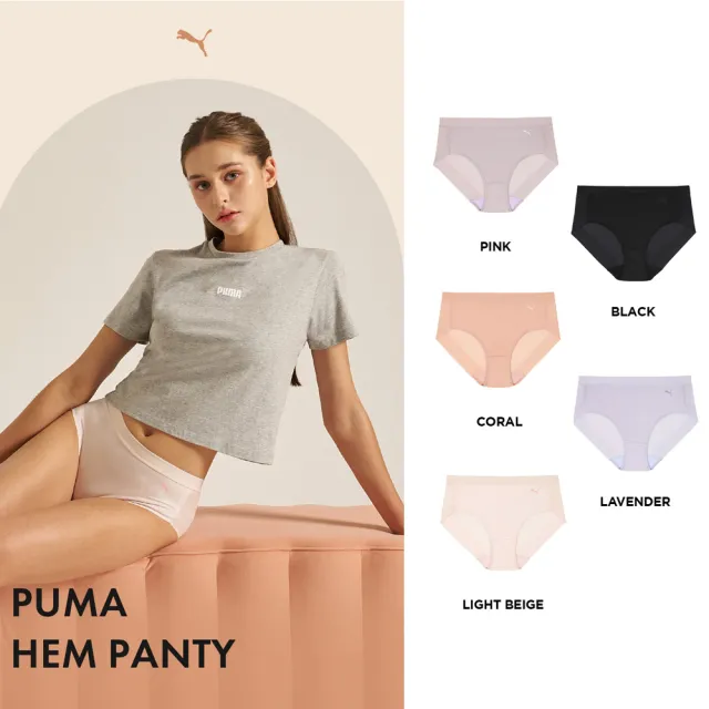 【2026】無印良品內褲推薦ptt》10款高評價人氣品牌排行榜 | 好吃美食的八里人