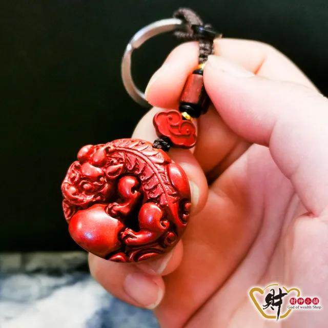 【財神小舖】硃砂 貔貅抱珠 鑰匙圈 招財 聚財(已開光  高雄進寶財神廟 旺財運)