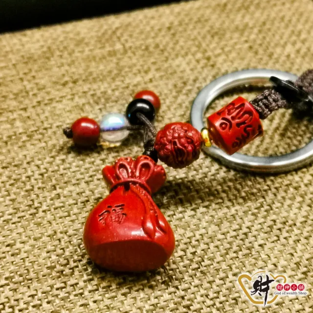 【財神小舖】硃砂 財福錢袋 鑰匙圈 聚財 招財 旺財運(已開光  高雄進寶財神廟 招財進寶)