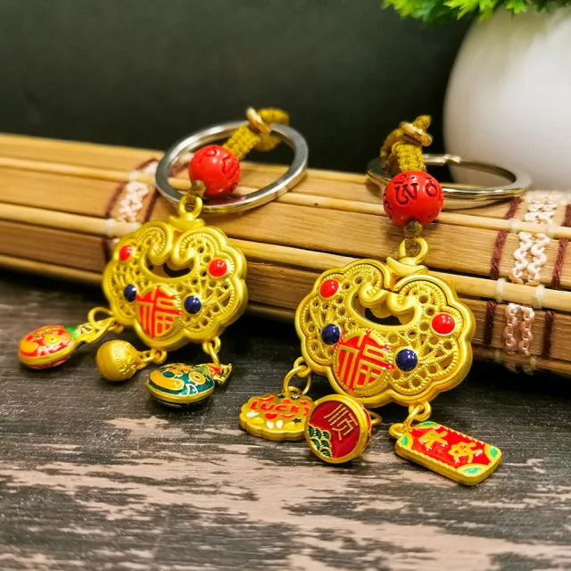 【財神小舖】吉祥如意 進財鑰匙圈 兩款任選(已開光 招財 財運 聚財 開運)