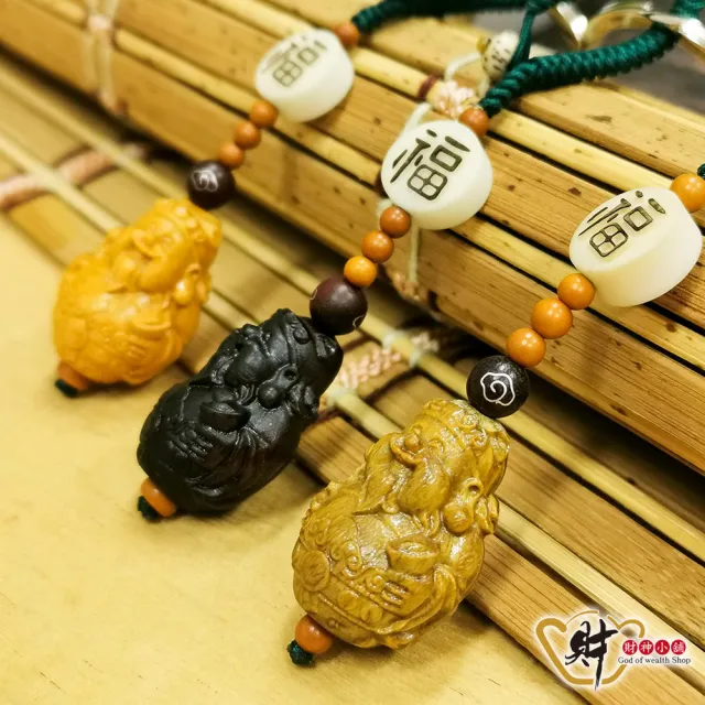 【財神小舖】歡喜財神 福氣平安鑰匙圈 三款任選(已開光 轉運 護身 招財 開運)
