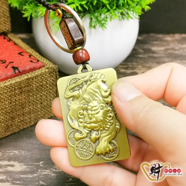【財神小舖】霸氣咬財 旺運貔貅鑰匙圈(已開光  催財運 招財 開運 轉運)