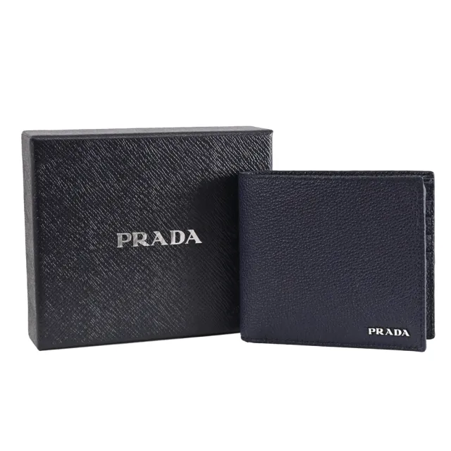 【PRADA 普拉達】經典浮雕LOGO荔枝牛皮雙層8卡對折短夾(深藍)