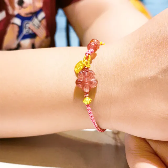 【財神小舖】花樣年華 草莓晶手鍊(已開光 旺人緣 貴人 財運 擋小人)