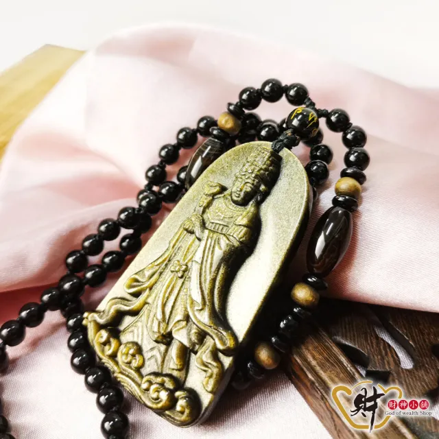 【財神小舖】普渡眾生媽祖 天然金曜石項鍊(典雅 已開光 鬼月 中元普渡 媽祖 保平安 黑曜石金曜石)