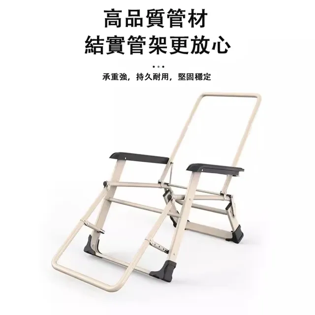 【小不記】折疊躺椅 躺椅 涼椅 躺椅折疊床 附頭枕(雙方管 多功能躺椅 折疊床 躺椅摺疊椅 摺疊椅 摺疊躺椅)