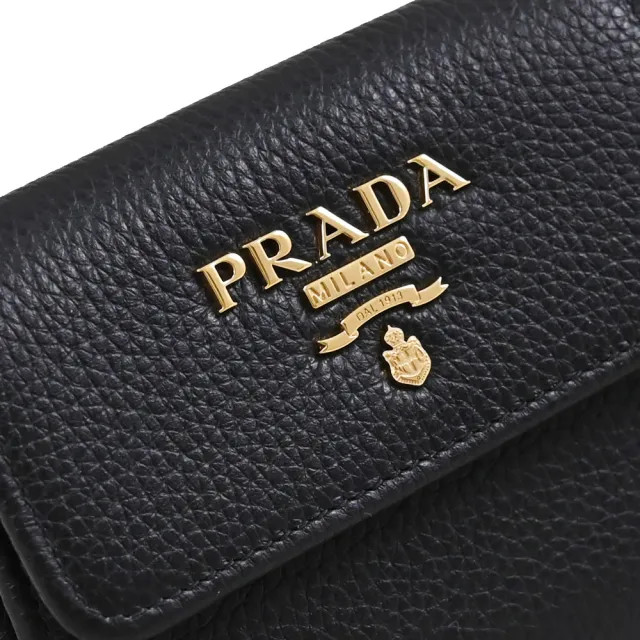 【PRADA 普拉達】簡約經典浮雕LOGO荔枝牛皮扣式零錢短夾(黑)