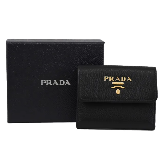 【PRADA 普拉達】簡約經典浮雕LOGO荔枝牛皮扣式零錢短夾(黑)