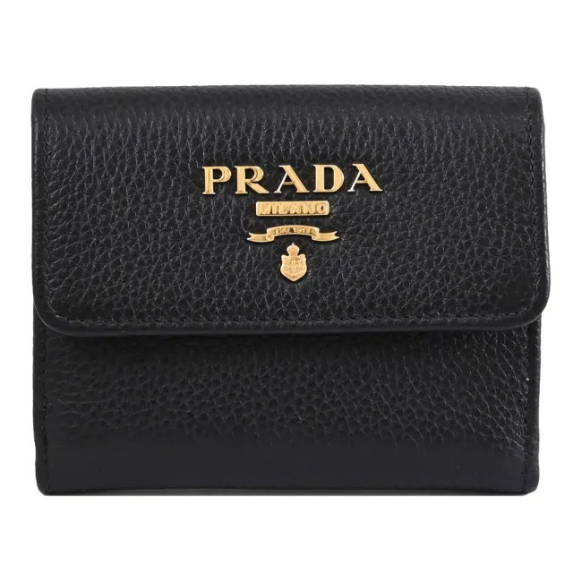 【PRADA 普拉達】簡約經典浮雕LOGO荔枝牛皮扣式零錢短夾(黑)