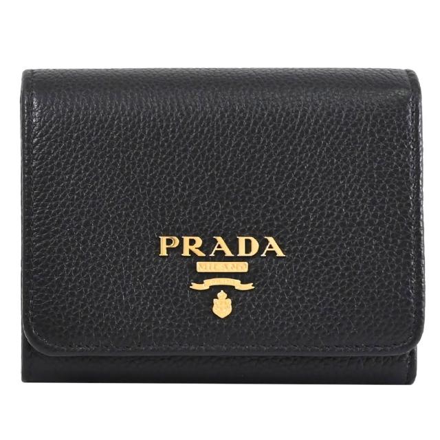 【PRADA 普拉達】簡約經典浮雕LOGO荔枝牛皮三折零錢短夾(黑)