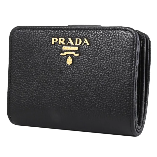 【PRADA 普拉達】經典浮雕LOGO荔枝牛皮扣式零錢中夾(黑)