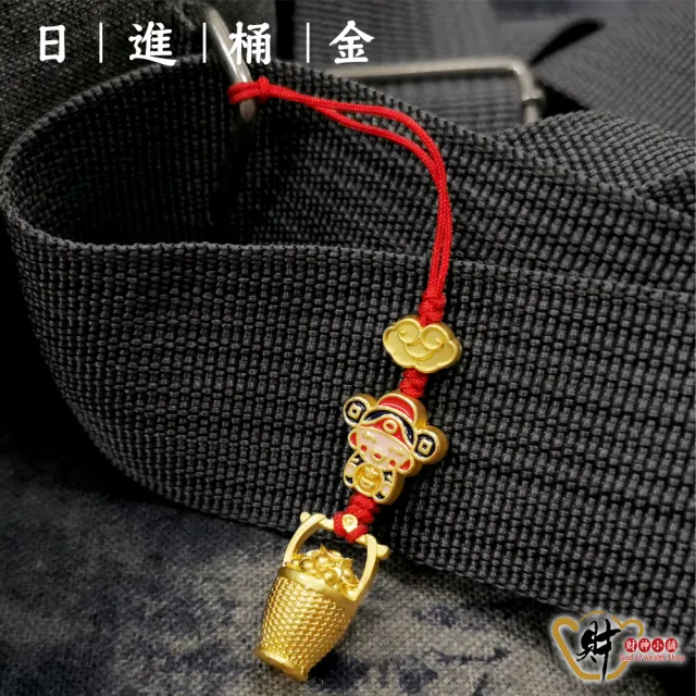 【財神小舖】金運財神 一桶金吊飾(已開光 高雄進寶財神廟 招財 開運 財運)