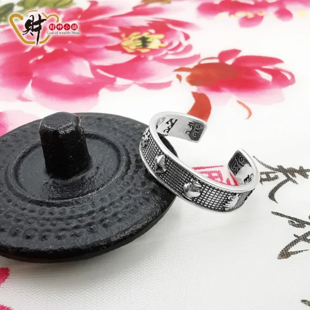 【財神小舖】吉祥八寶戒指 活戒圍 925純銀(已開光  斬小人 招貴人 保平安)