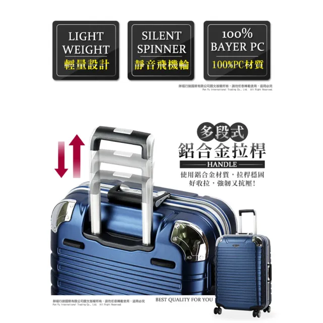 【eminent 萬國通路】雙排輪 TSA鎖 28吋 TSA鎖 霧面 9Q3 行李箱 旅行箱(送旅遊用品15項+託運套)