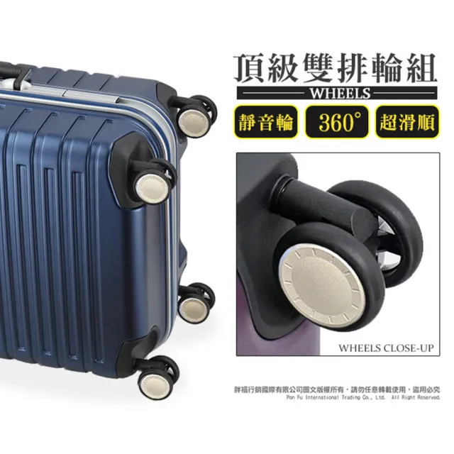 【eminent 萬國通路】雙排輪 TSA鎖 28吋 TSA鎖 霧面 9Q3 行李箱 旅行箱(送旅遊用品16項+託運套)
