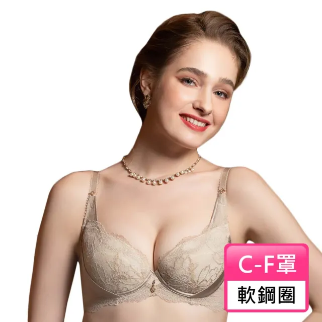 【Swear 思薇爾】金戀迴香系列C-F罩軟鋼圈背心型蕾絲包覆女內衣(貝沙金)