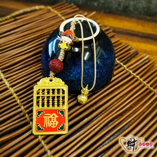 【財神小舖】金運財神 福祿金算盤吊飾(已開光  催財運 招財 開運 轉運)