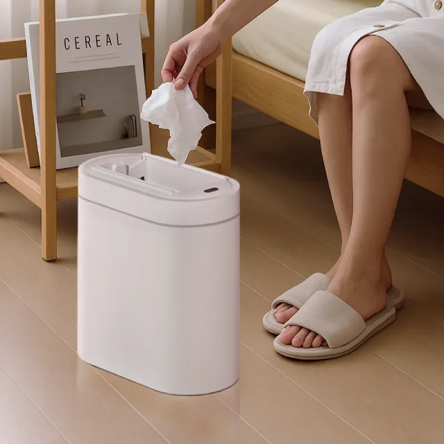 【ELPHECO】雙開感應垃圾桶 7L+9L 白色