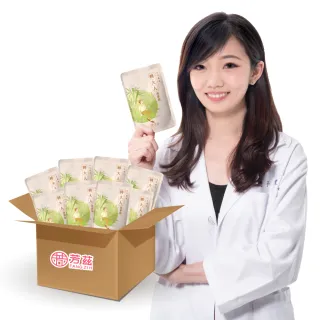 【芳茲】轉大人滴雞精-男生環保包裝25入_官方直營/常溫/50ml