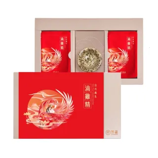【芳茲】含精美提袋-日月養生滴雞精禮盒款6包裝_官方直營_常溫/50ML/含品茗杯
