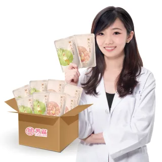 【芳茲】轉大人滴雞精環保包裝-男生+女生/14包+14包_官方直營_常溫/50ML