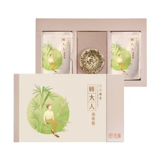 【芳茲】含精美提轉大人滴雞精-男生 禮盒款 6包/盒_官方直營/含品茗杯/常溫/50ml