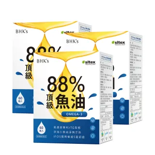 【BHK’s】88% Omega-3 頂級魚油 軟膠囊-3盒組(共180粒；rTG型/Omega-3/EPA/DHA))