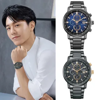 【CITIZEN 星辰】Chronograph系列 韋禮安配戴款 光動能計時腕錶 618 週年慶 推薦(兩款可選)