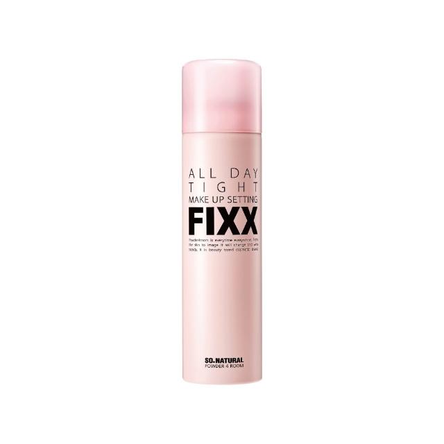 【SO NATURAL】FIXX 全天候完美定妝噴霧 120ml(水霧細膩 全天定妝)