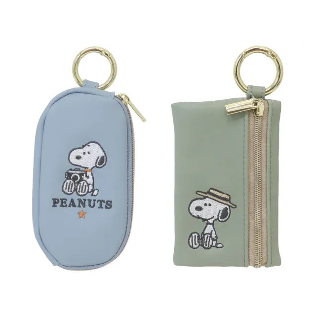【Kamio】SNOOPY 史努比 刺繡鑰匙包 車鑰匙收納包