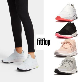 【FitFlop】VITAMIN 彈力帶/綁帶運動休閒鞋-女(10款)