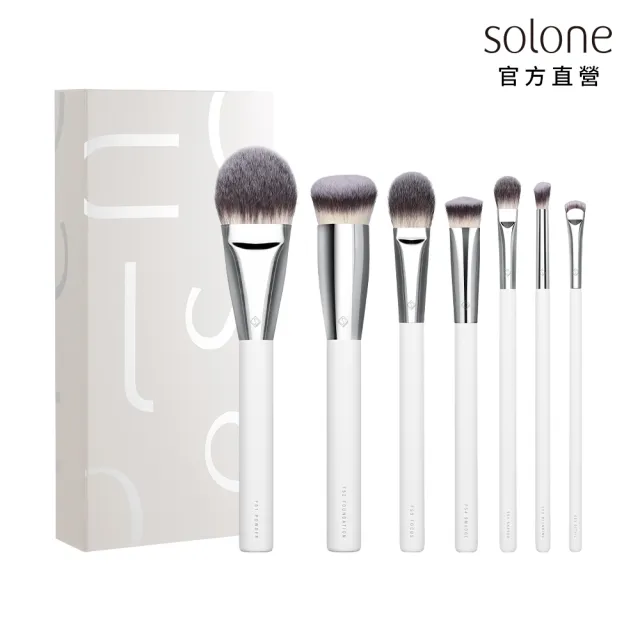 【Solone】大藝術家純粹刷具系列7件組