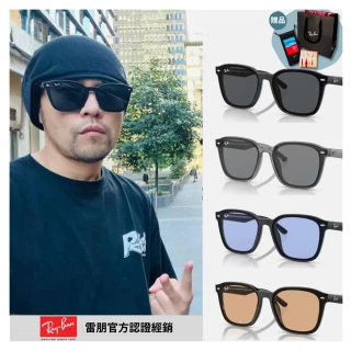【RayBan 雷朋】雙11限定 周杰倫同款膠框太陽眼鏡(RB4392D-601/87、601/80、601/93、645087 66mm)