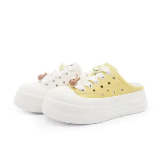 【DK 高博士】厚底鬆糕懶人洞洞鞋 63-5080 共兩色 黃色 米色(懶人鞋 洞洞鞋 厚底 休閒 舒適)