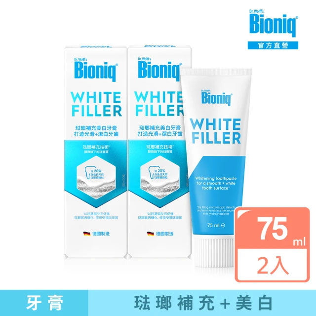 成人牙膏