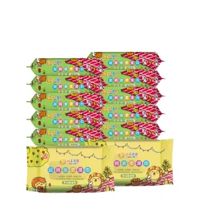 【獅子寶寶】超純水濕巾厚型80抽/30包(EDI超純水 手口濕巾 台灣製 嬰兒寶寶溼紙巾加厚 柔膚巾)