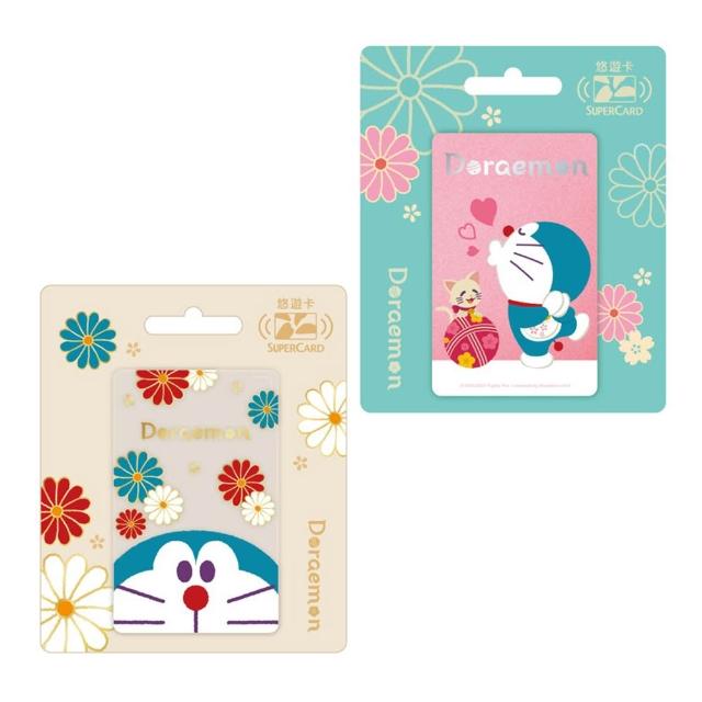【Easycard 悠遊卡】代銷 哆啦A夢日式和風Supercard悠遊卡-2款